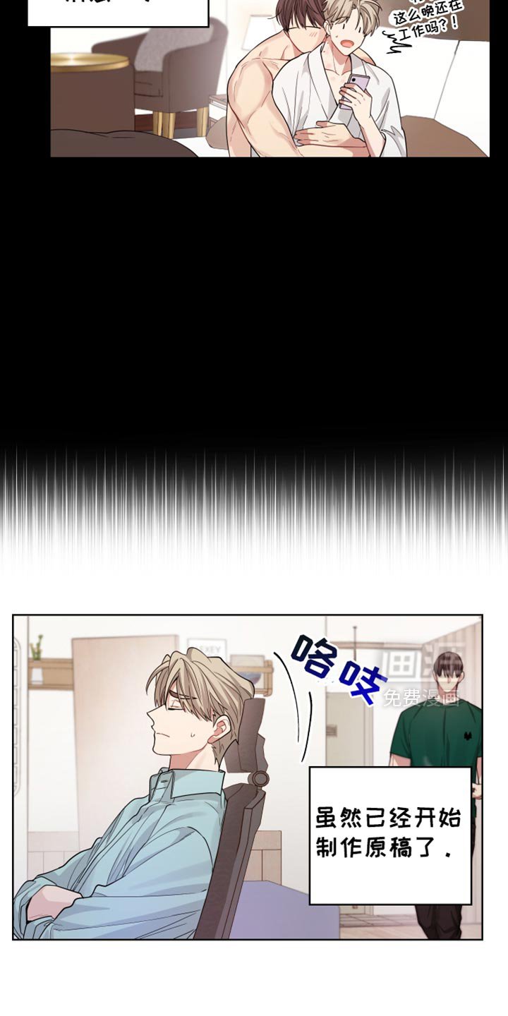 第38章：素材