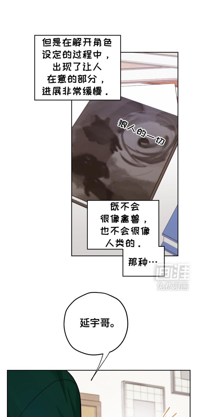 第38章：素材