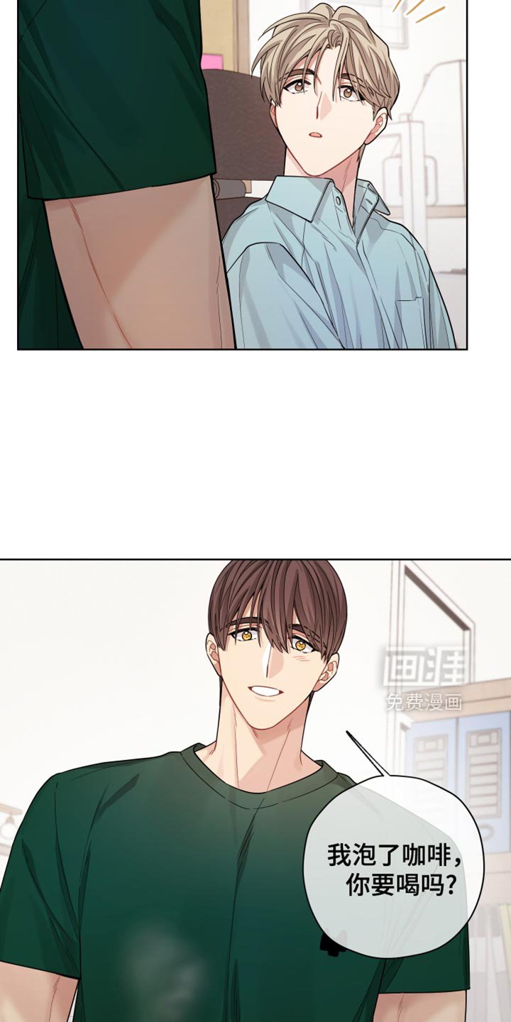 第38章：素材