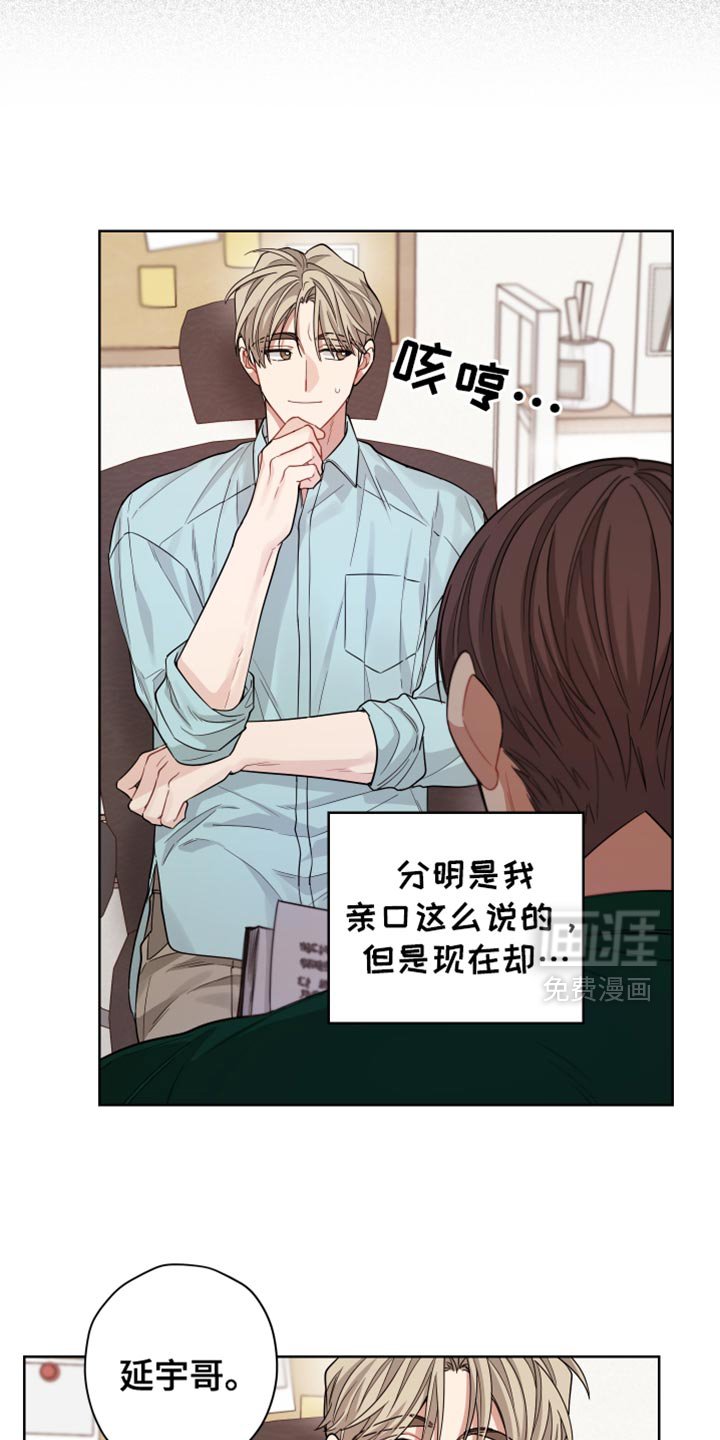 第38章：素材