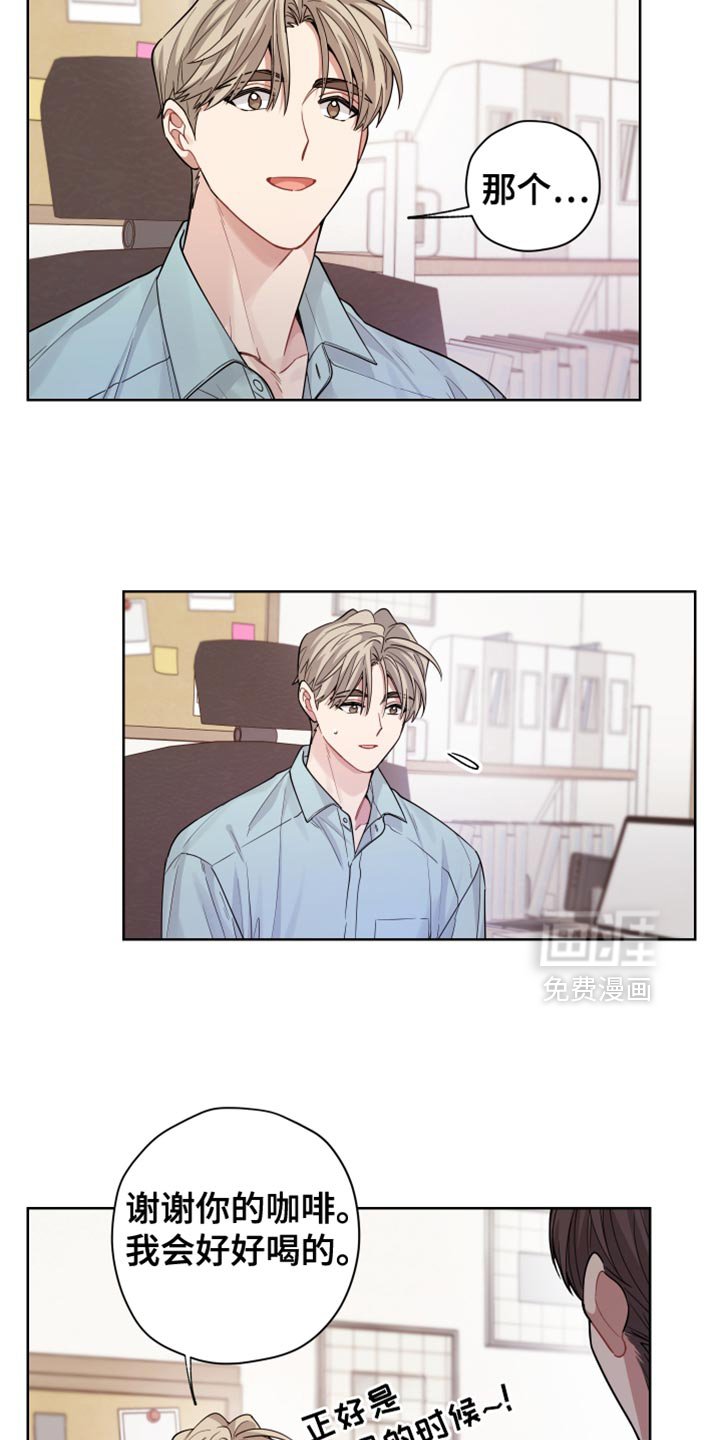 第38章：素材