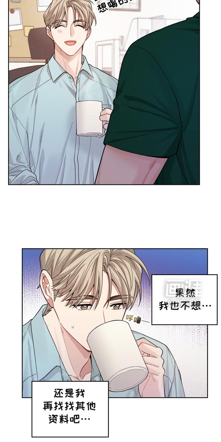 第38章：素材
