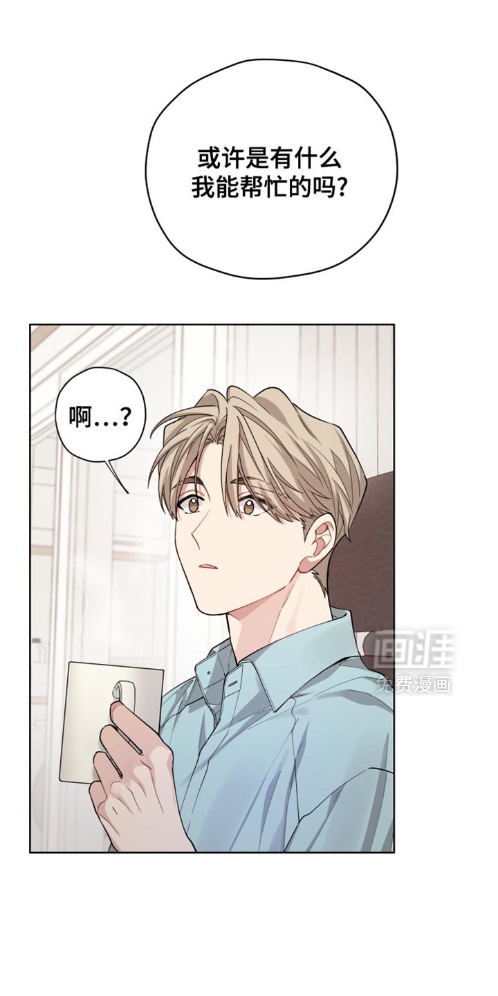 第38章：素材