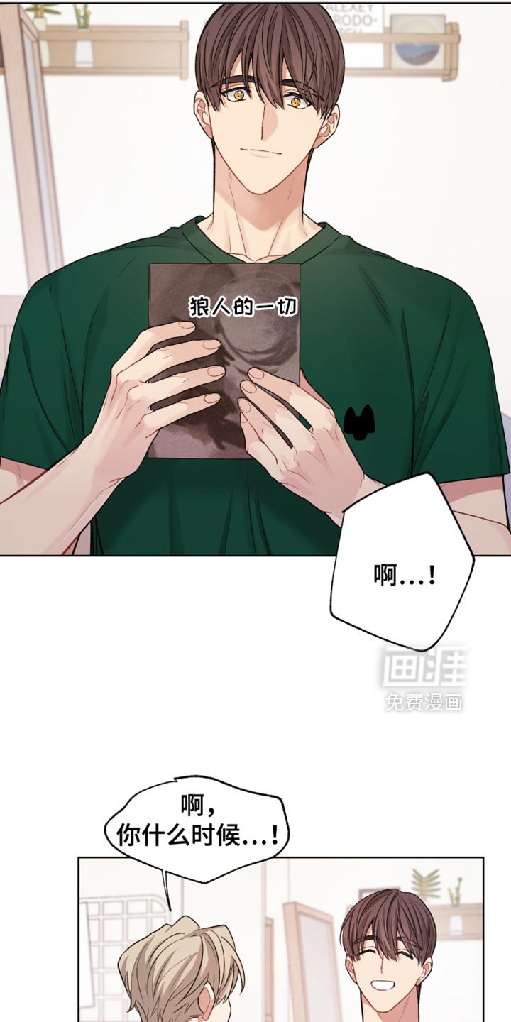 第38章：素材