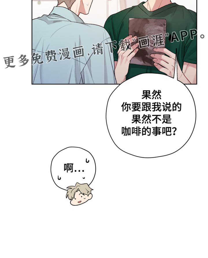 第38章：素材