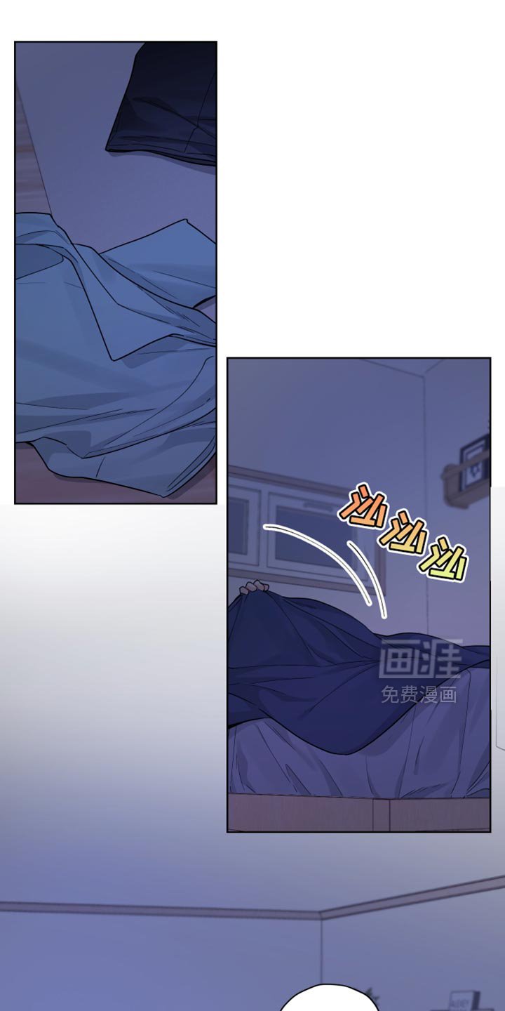 第40章：我喜欢你