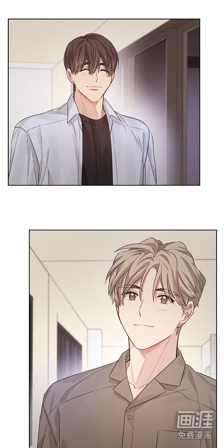 第8章：不会也是？