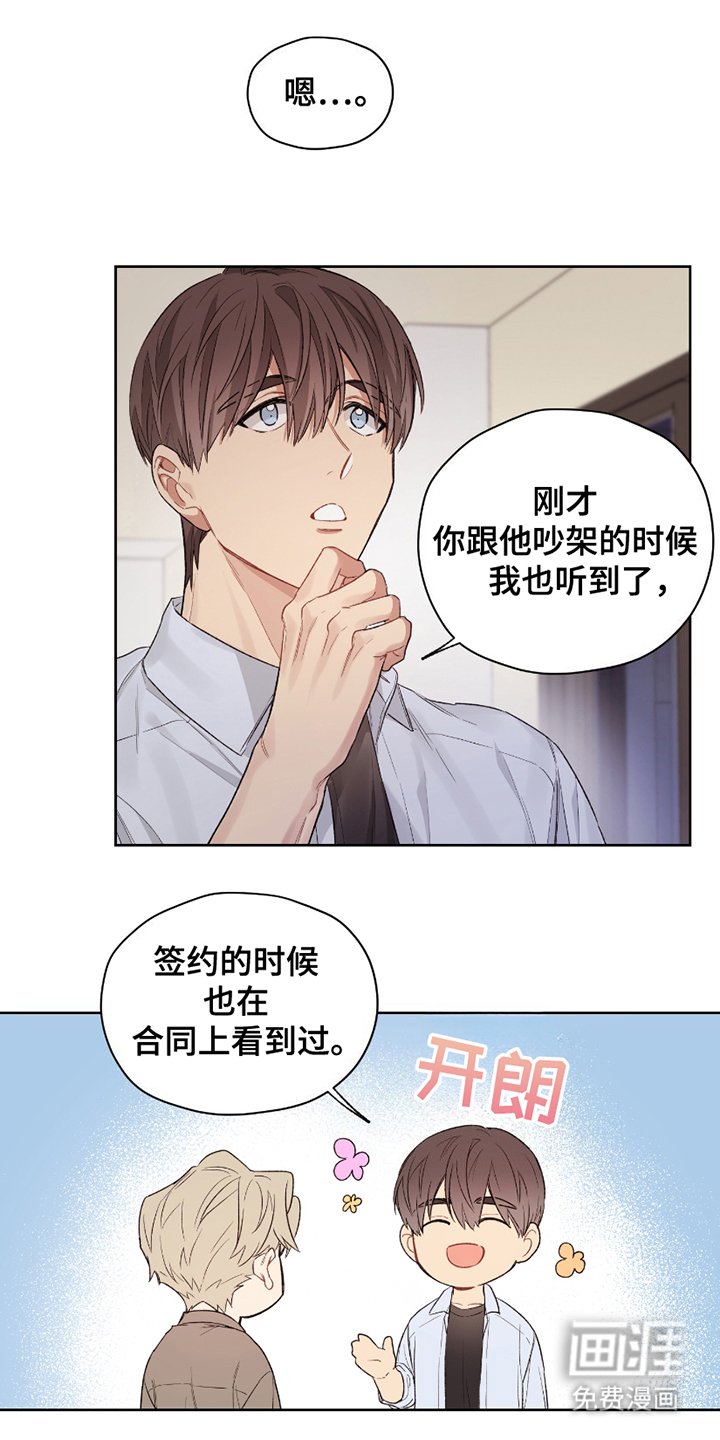 第9章：今天开始