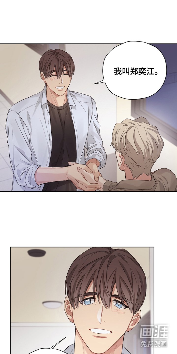 第9章：今天开始