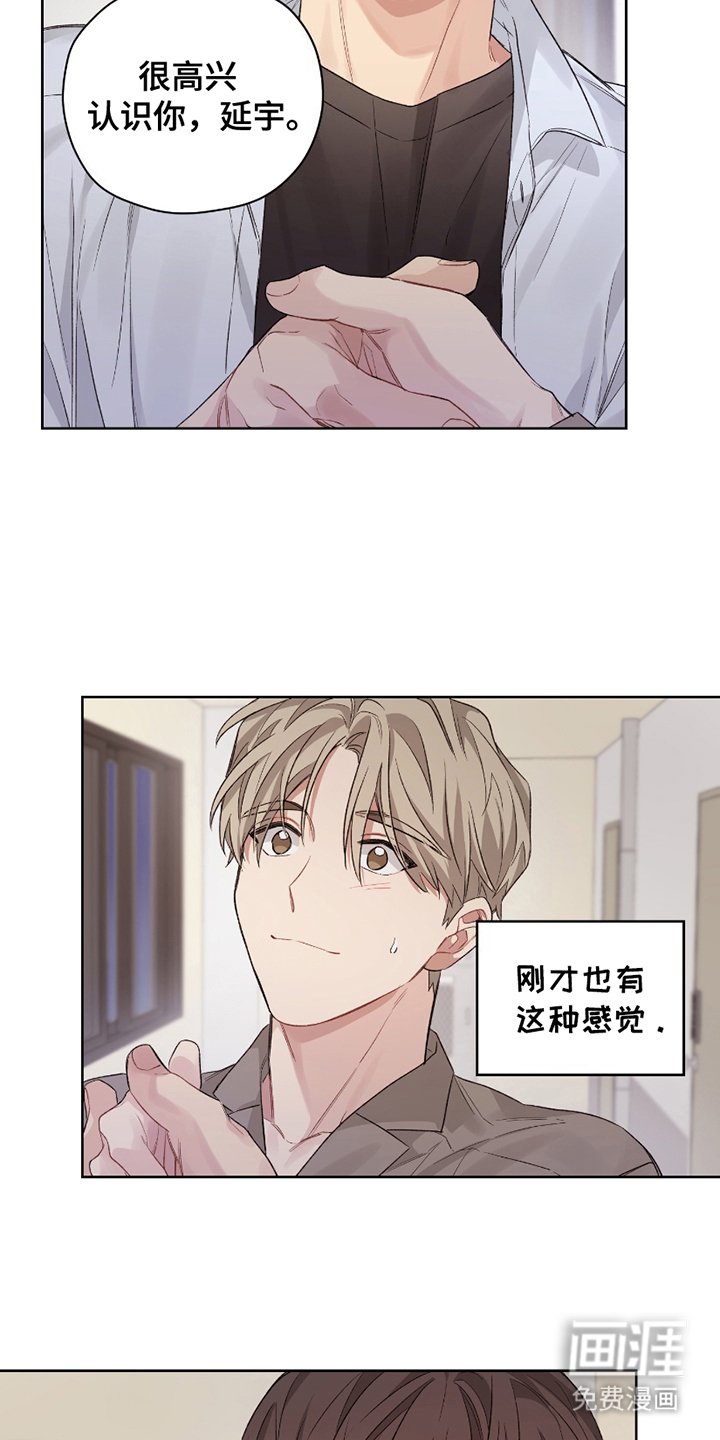 第9章：今天开始