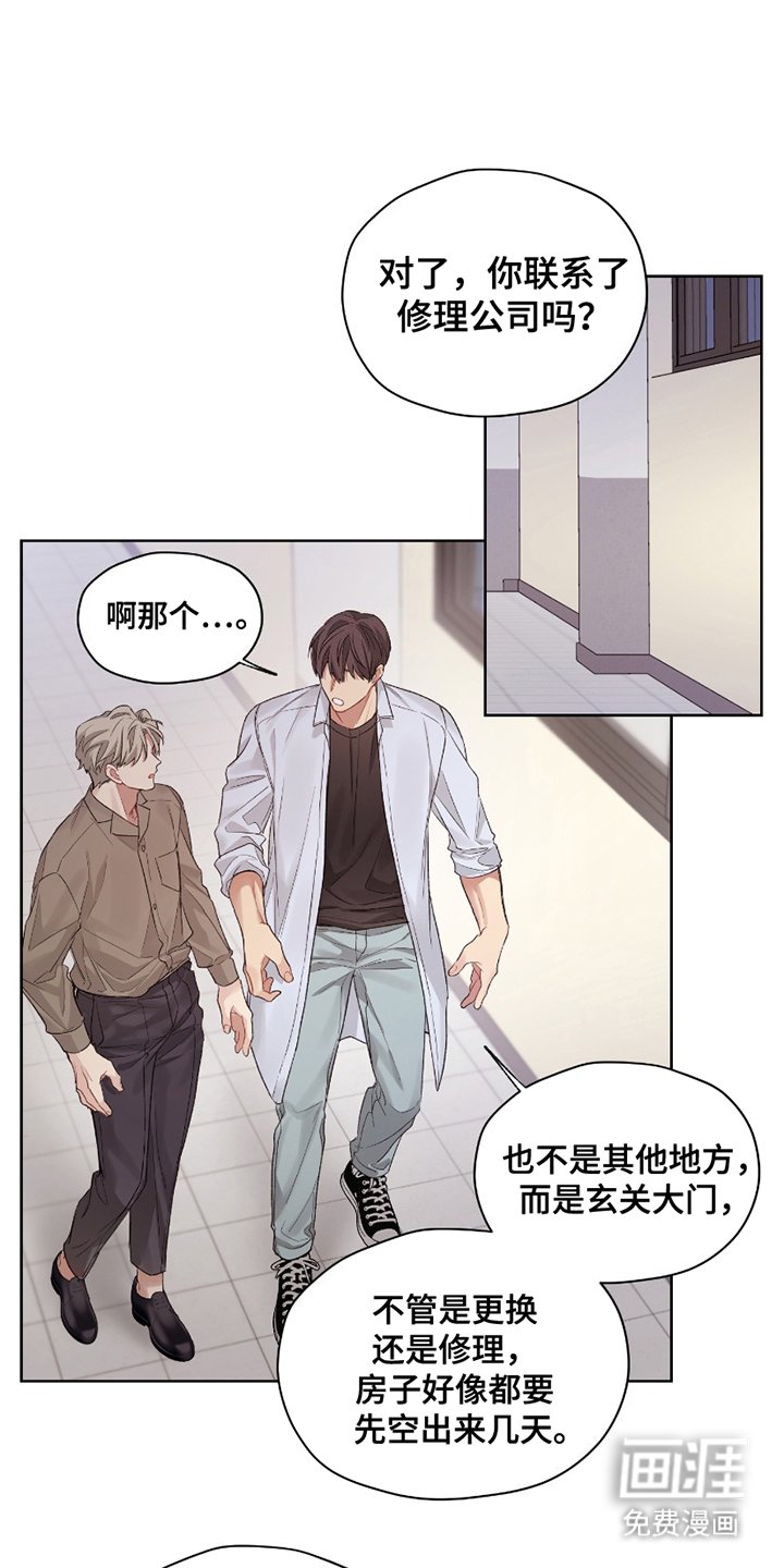 第9章：今天开始