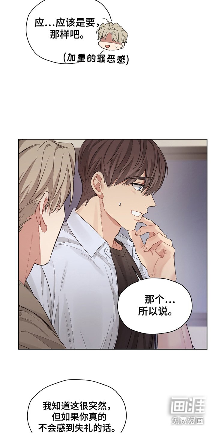 第9章：今天开始