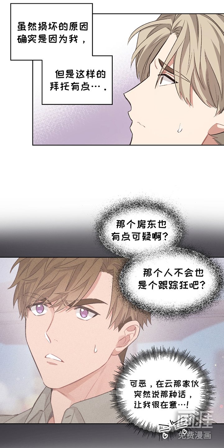 第9章：今天开始