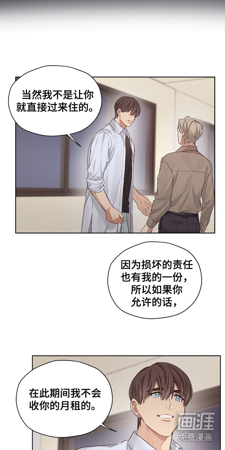 第9章：今天开始