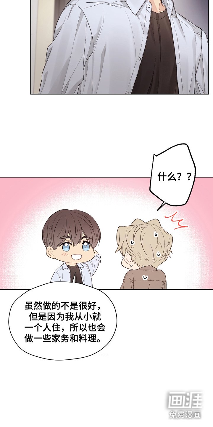 第9章：今天开始