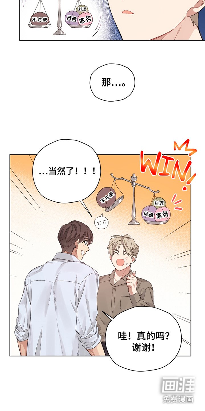 第9章：今天开始