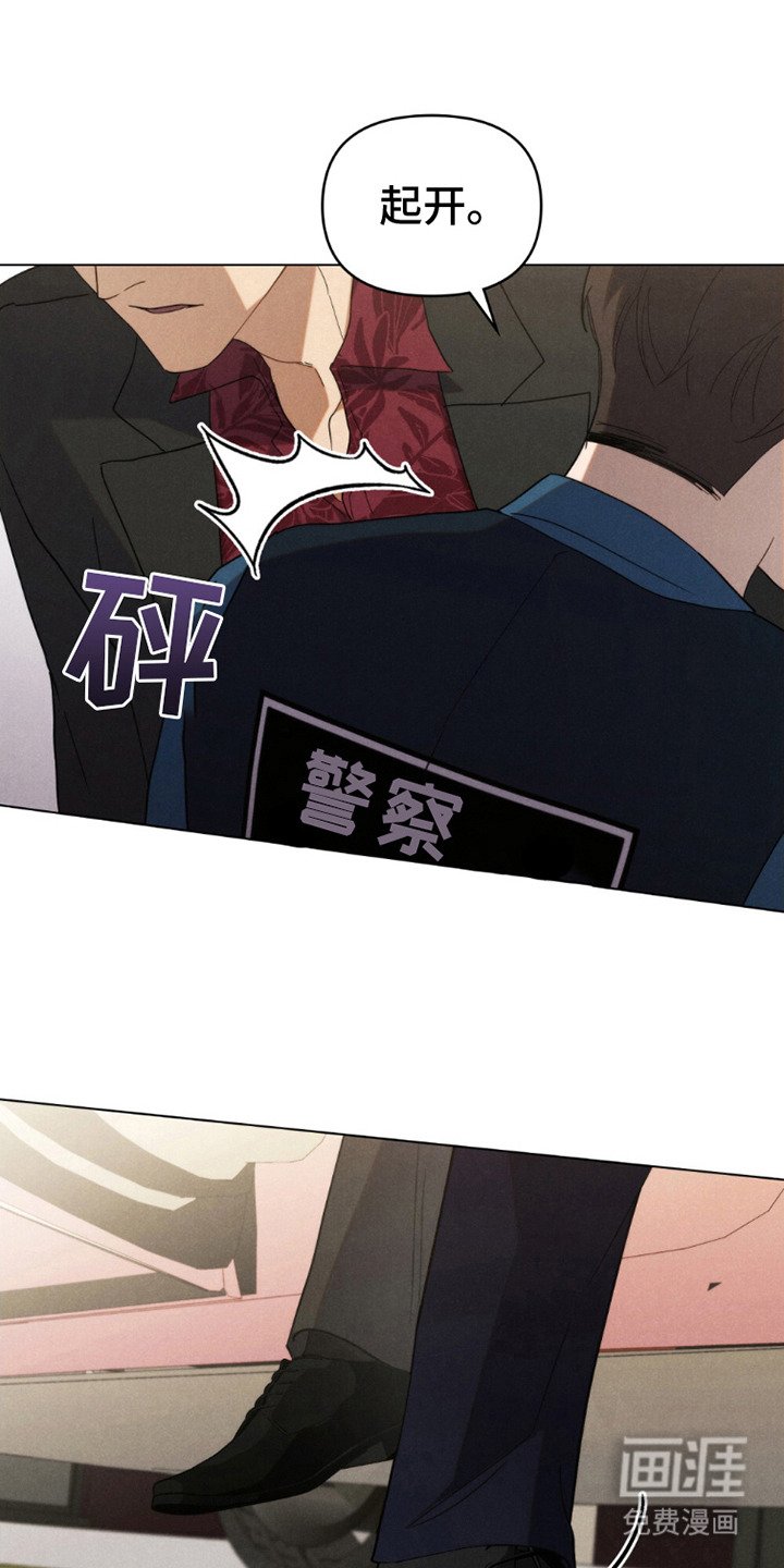 第10章：回忆