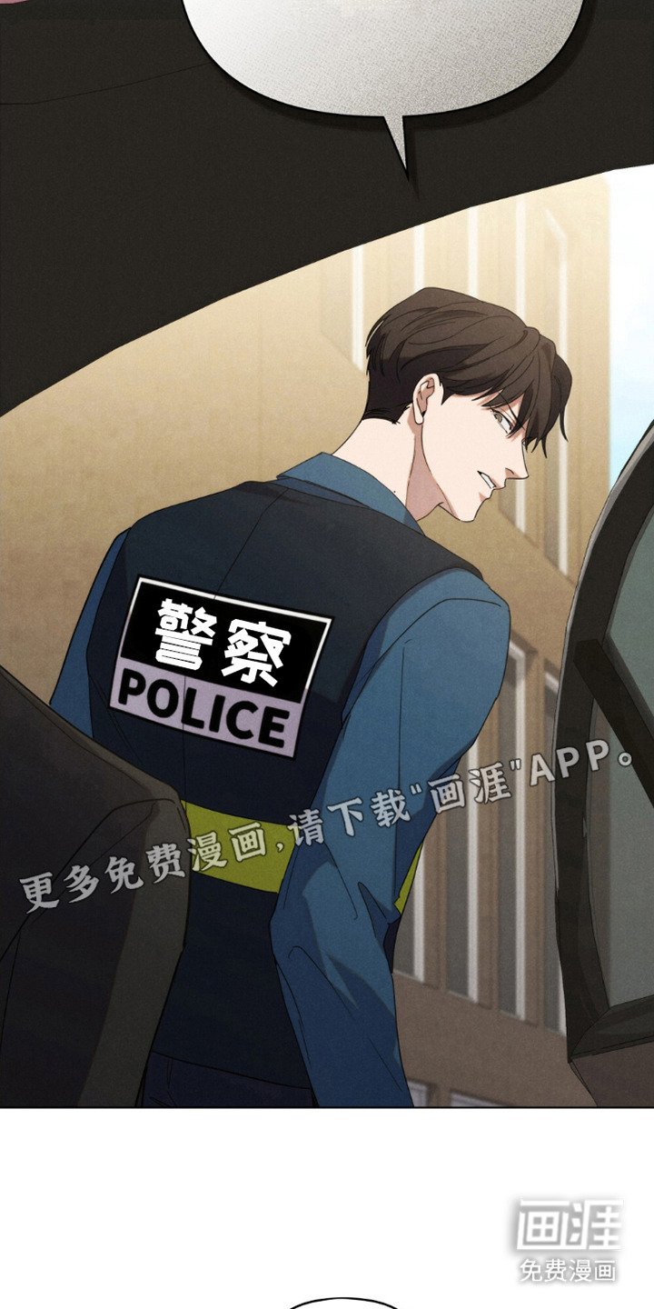 第10章：回忆