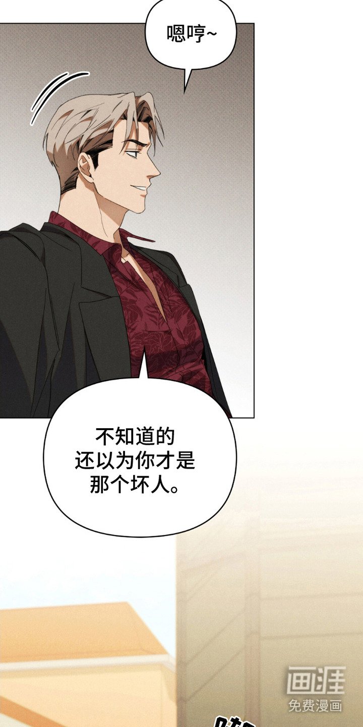 第10章：回忆