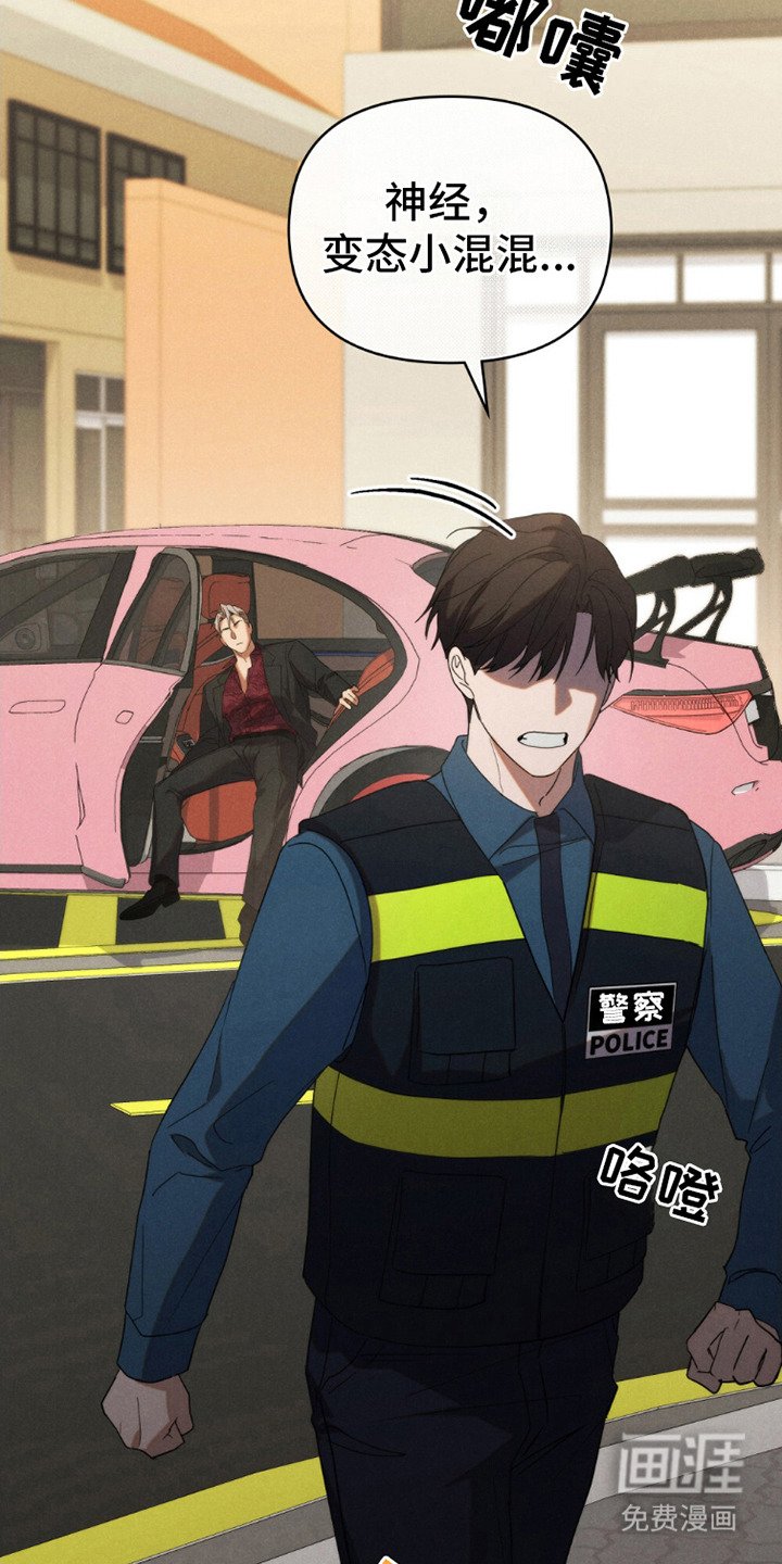 第10章：回忆