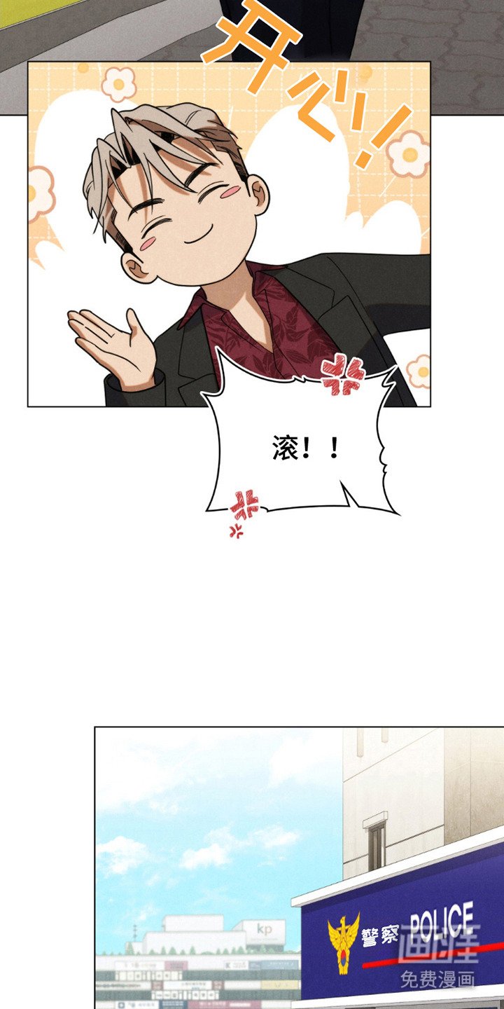 第10章：回忆