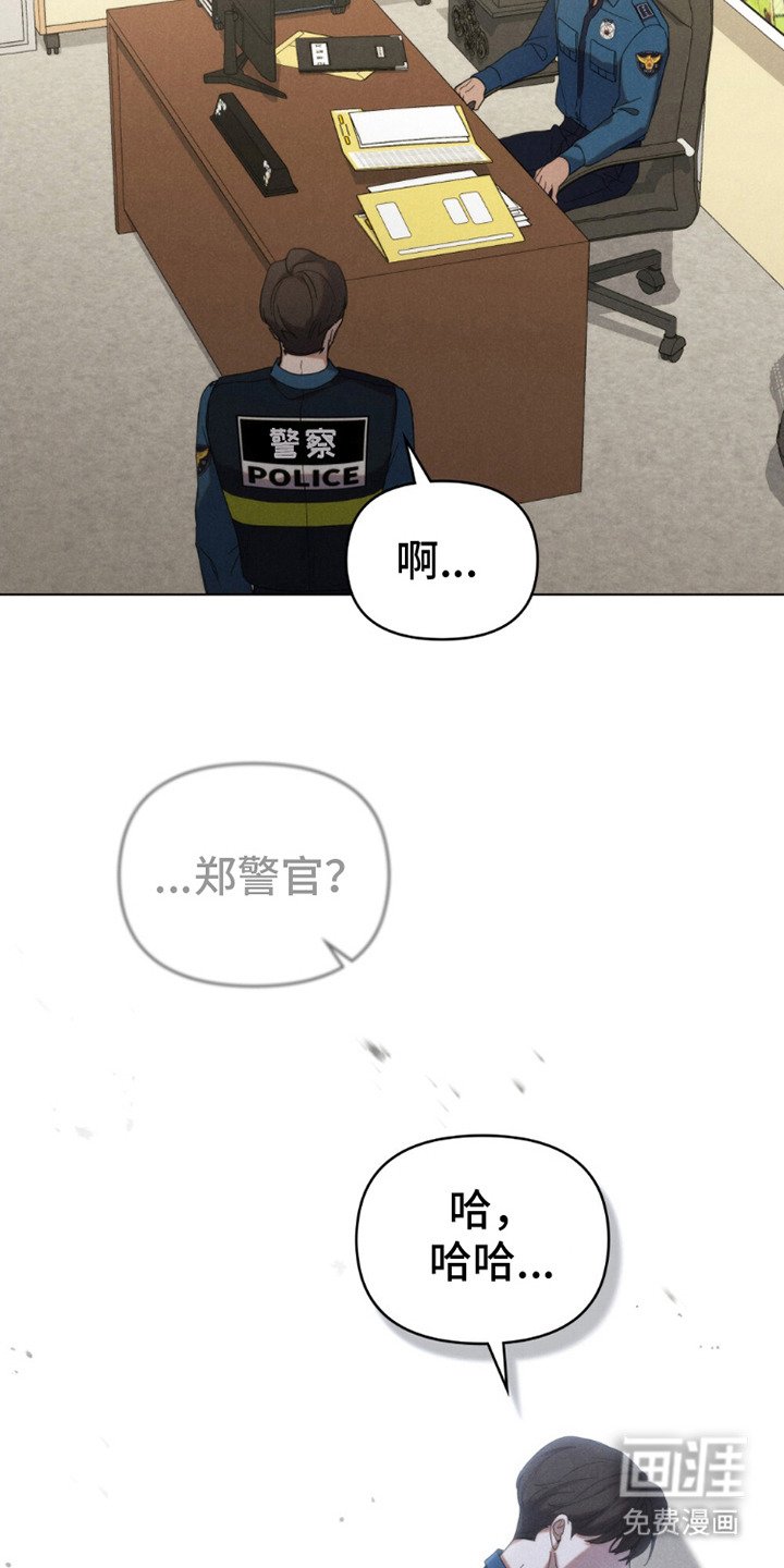 第10章：回忆
