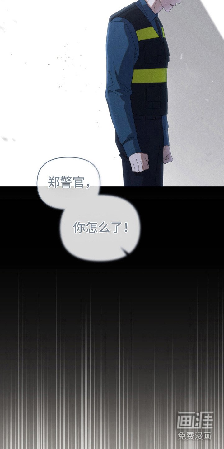 第10章：回忆
