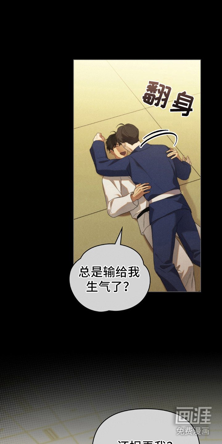 第10章：回忆