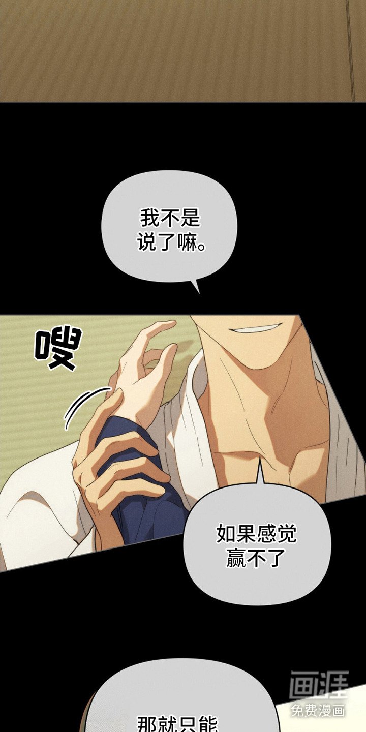 第10章：回忆