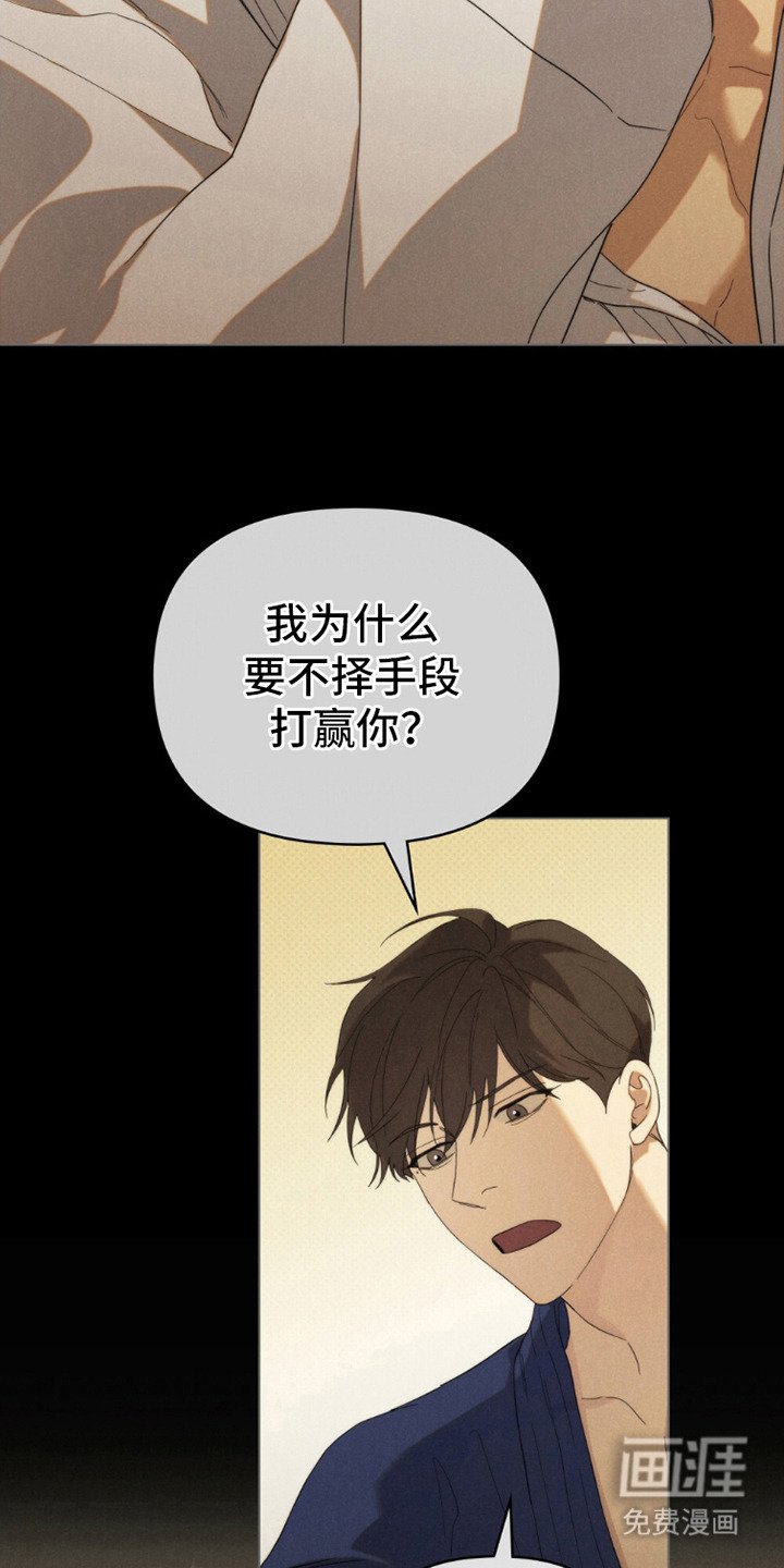 第10章：回忆