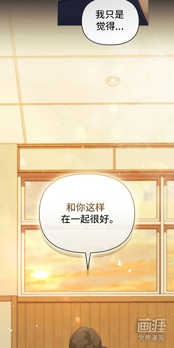 第10章：回忆
