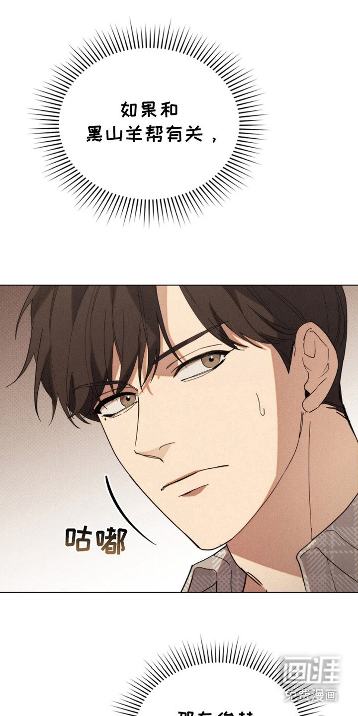 第11章：心理准备