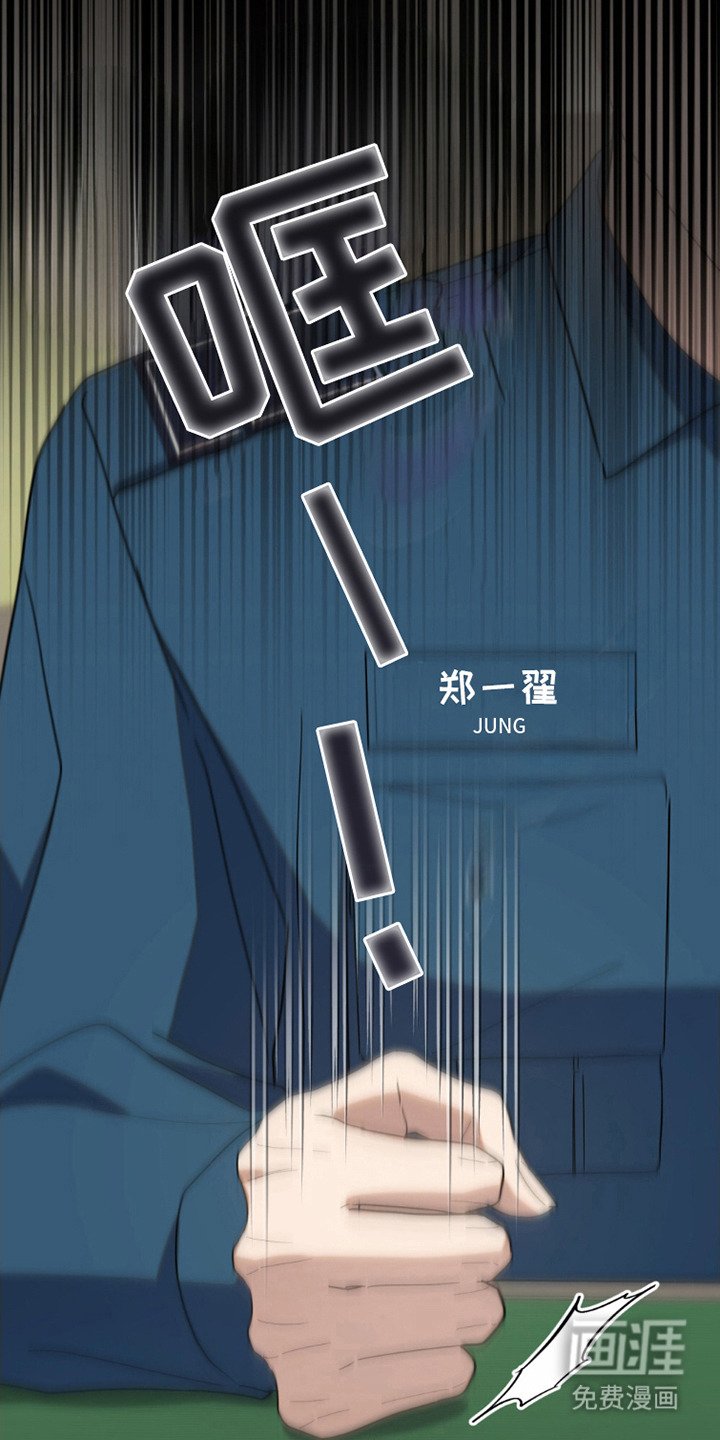 第11章：心理准备