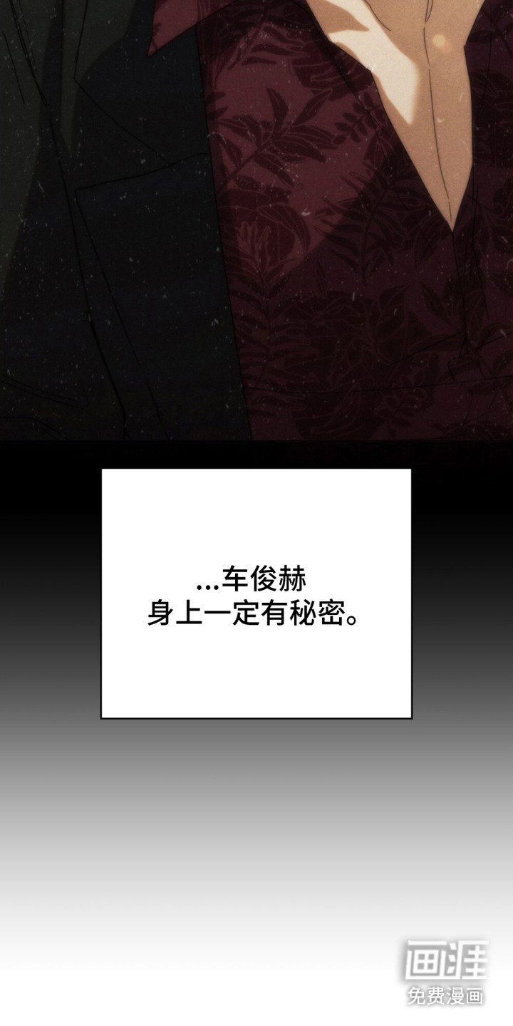第11章：心理准备