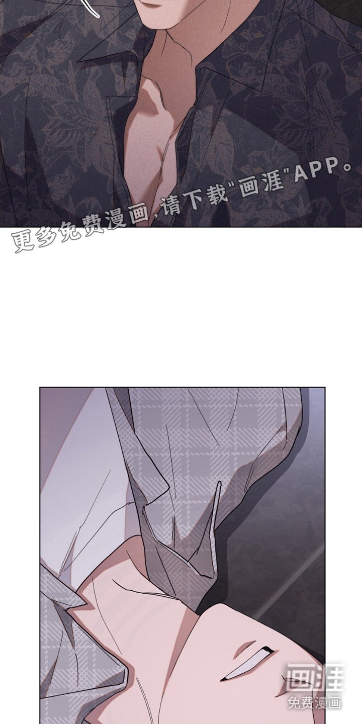 第13章：无奈出手