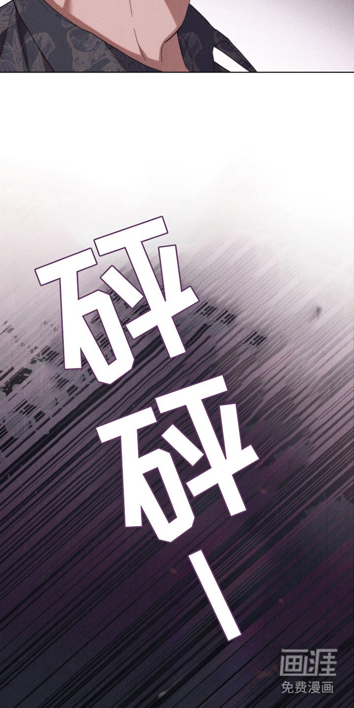 第13章：无奈出手