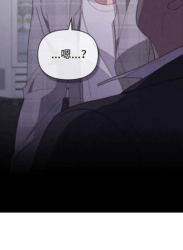 第13章：无奈出手