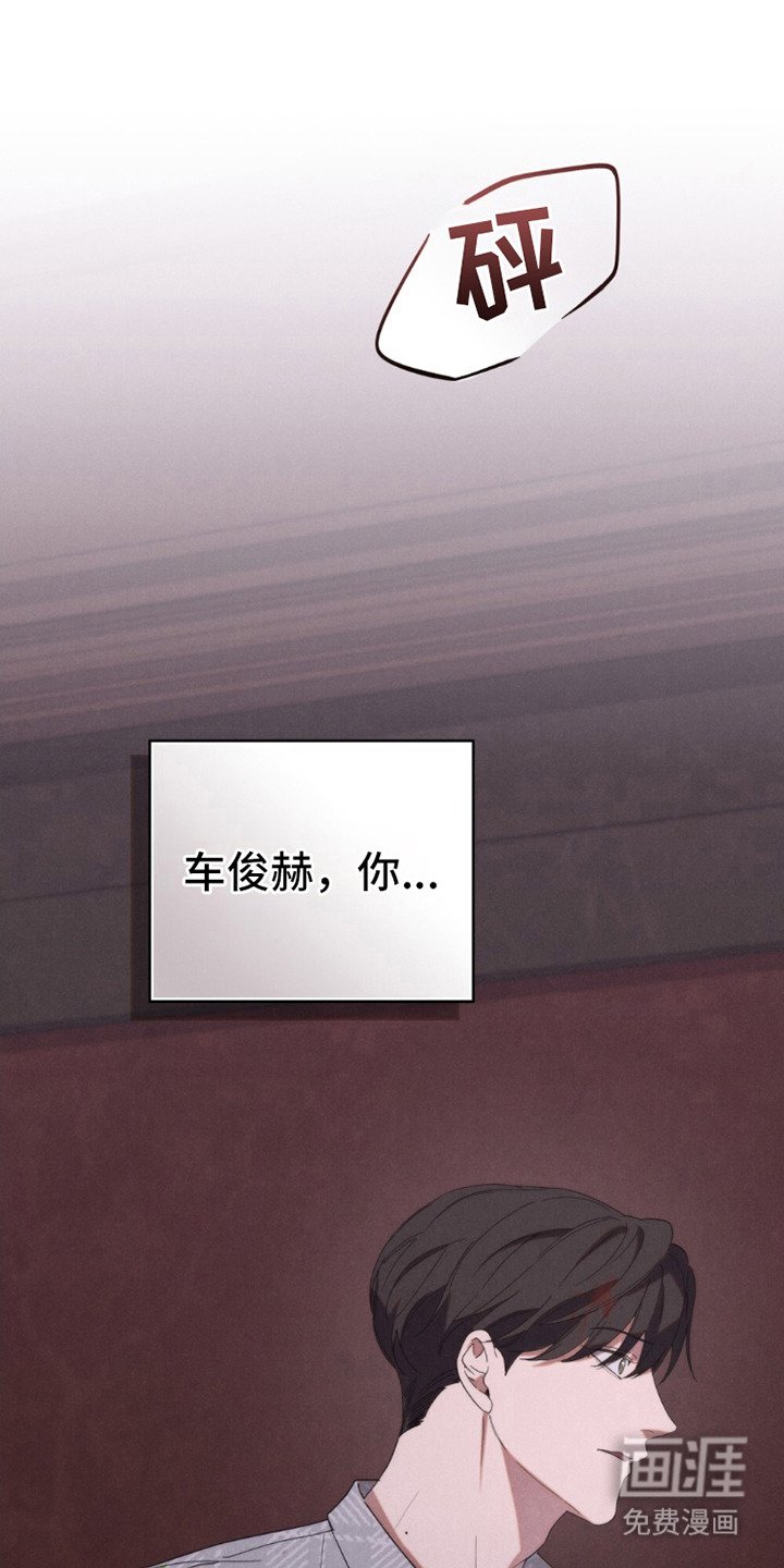 第14章：晕倒