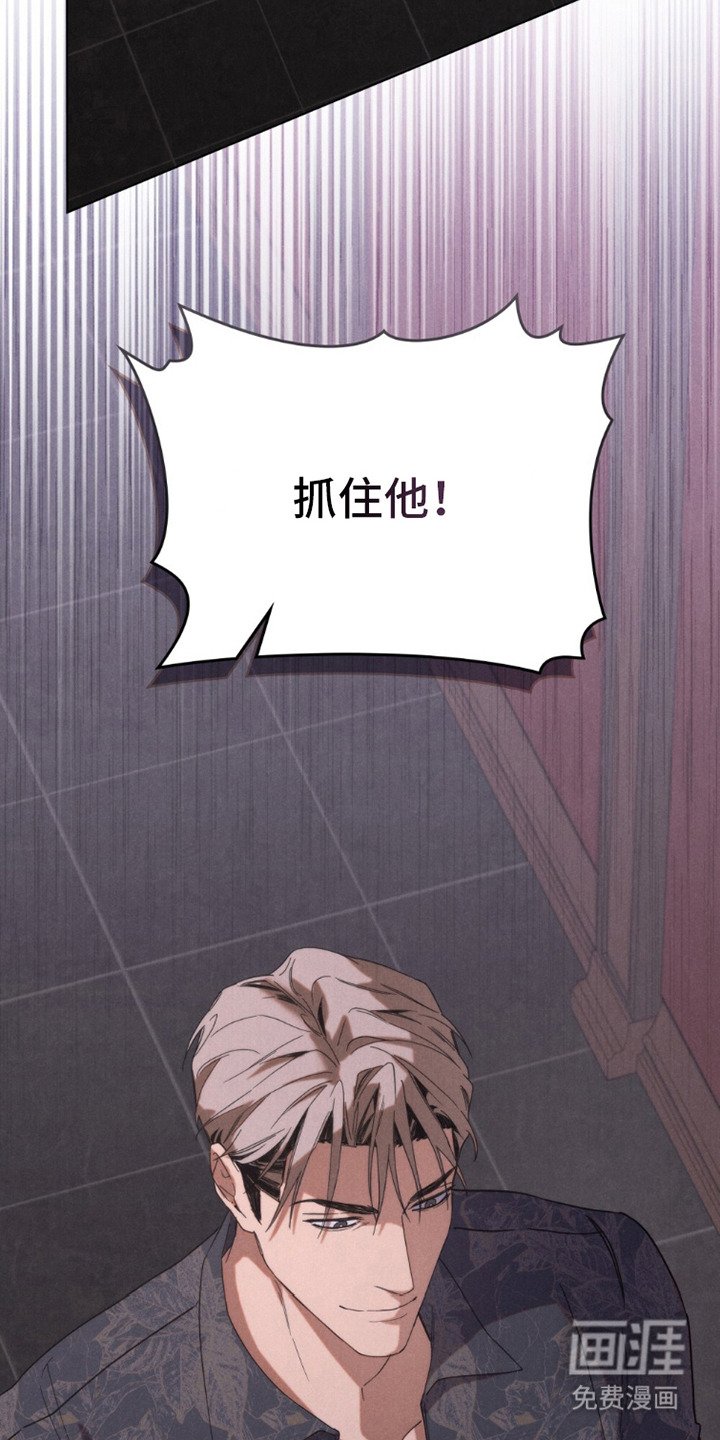 第14章：晕倒