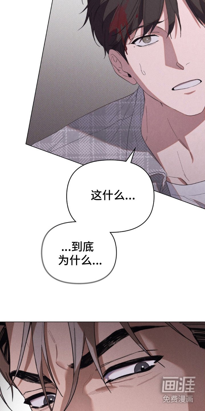 第14章：晕倒