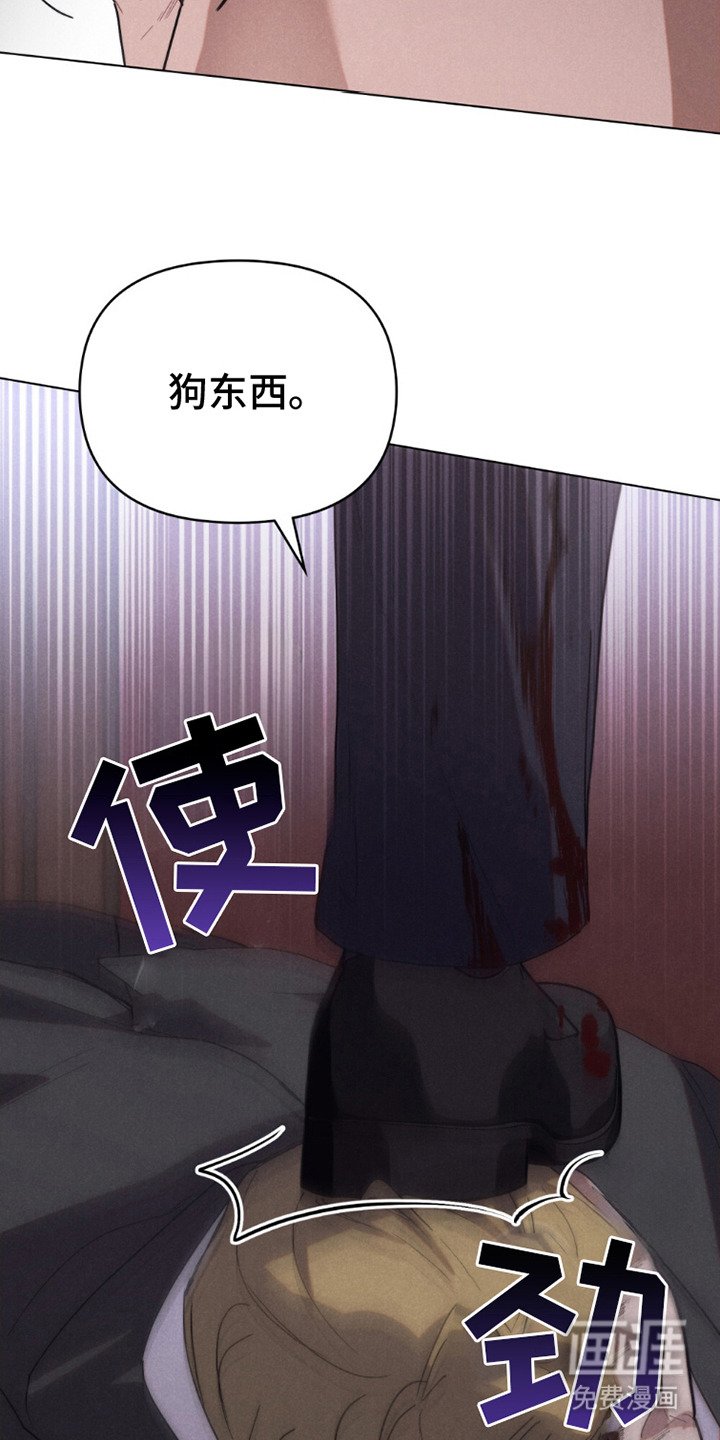 第14章：晕倒