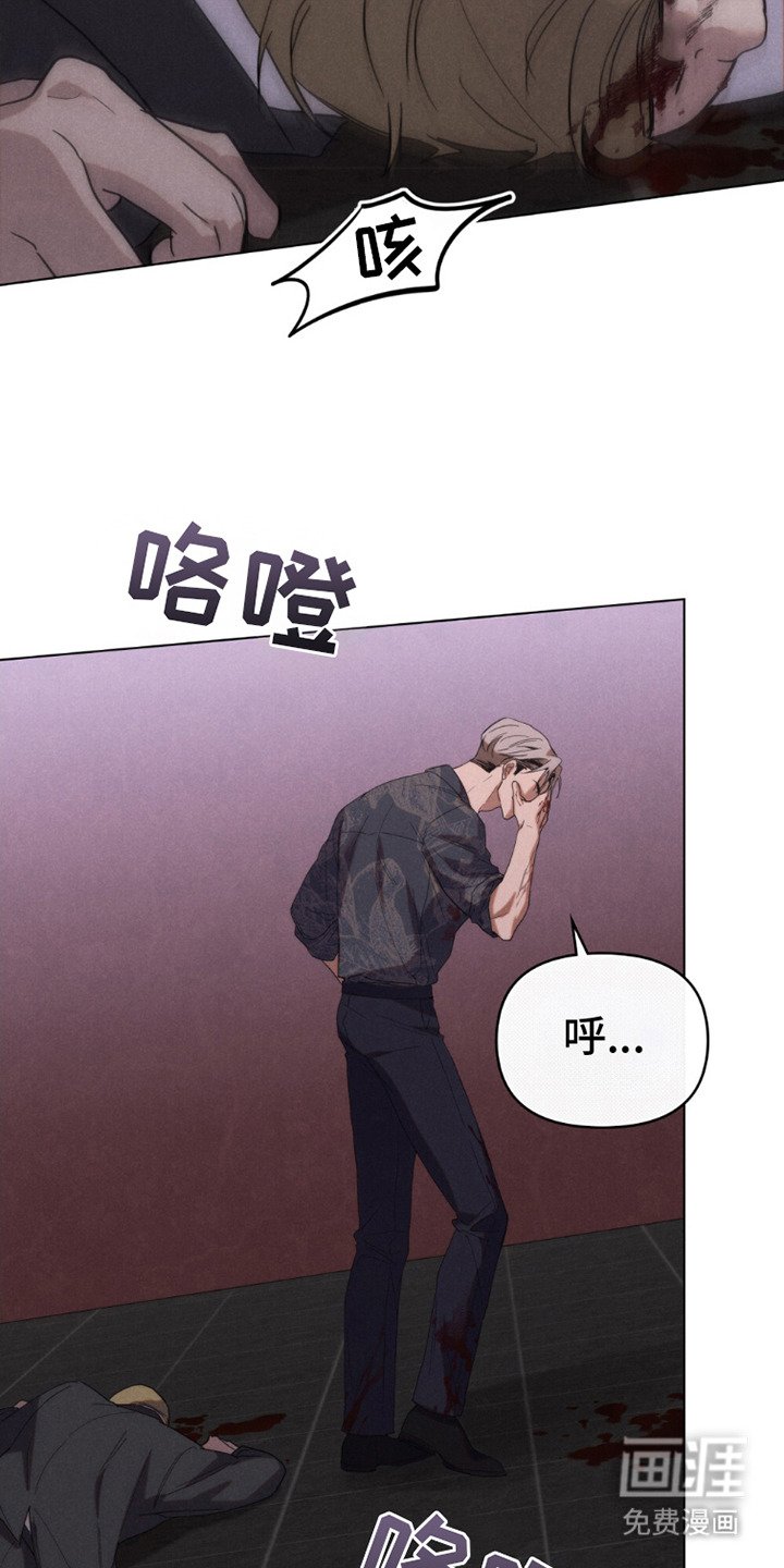 第14章：晕倒