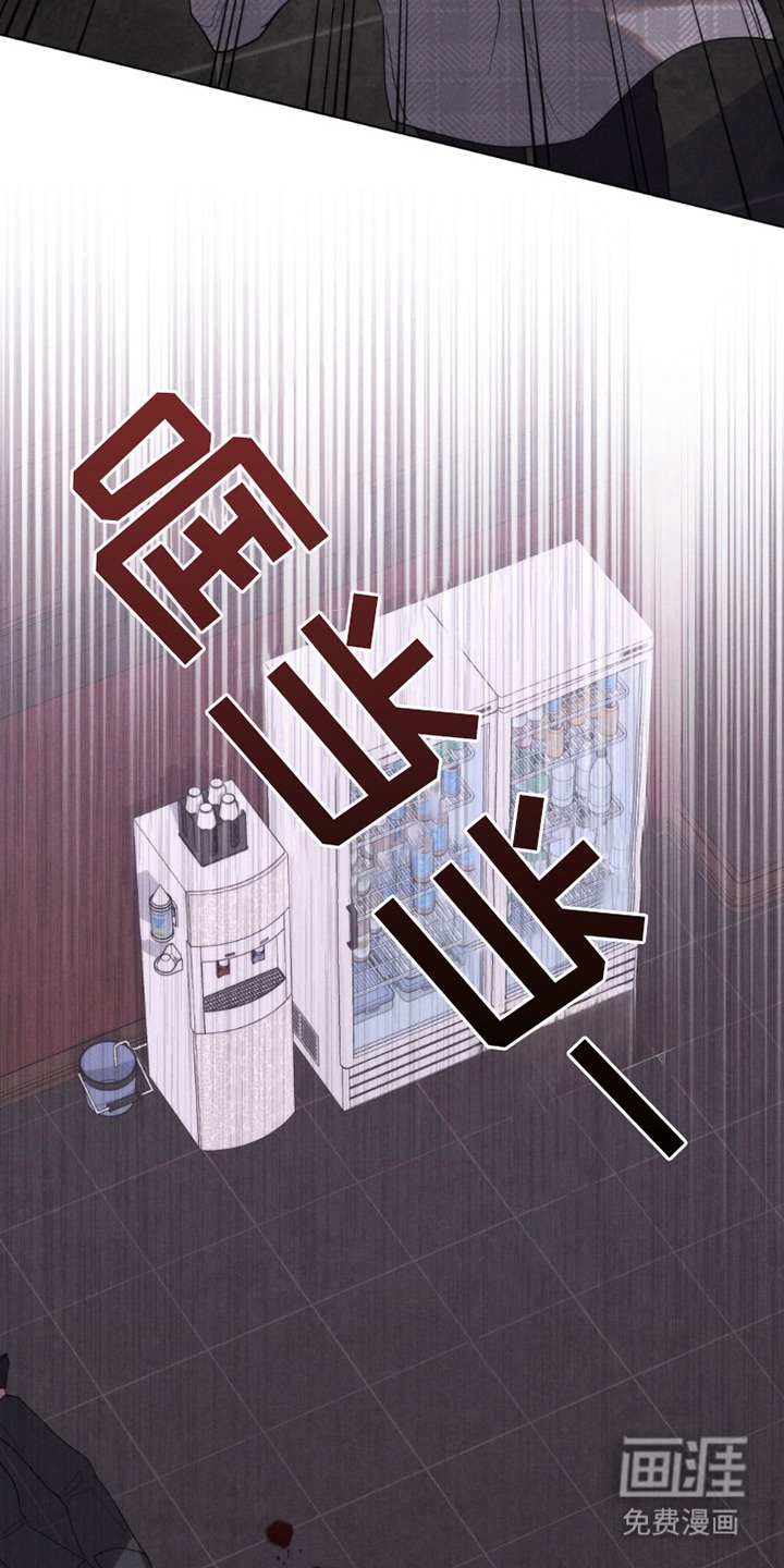 第14章：晕倒