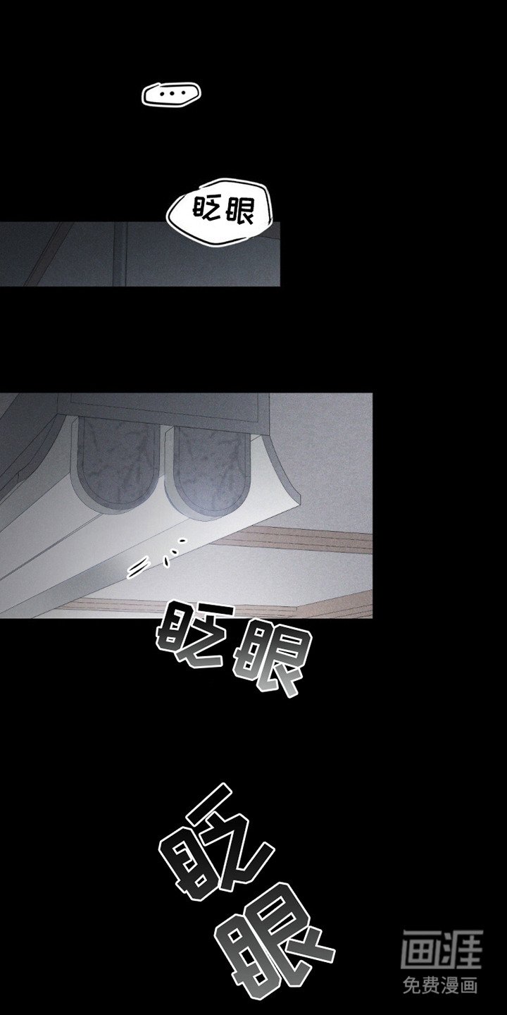 第15章：一直在努力