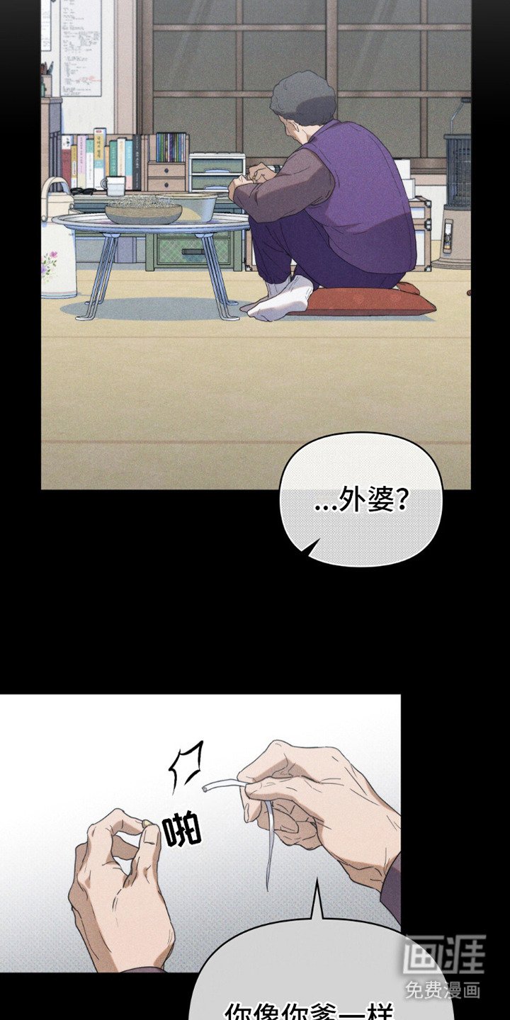 第15章：一直在努力