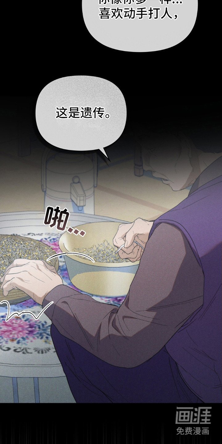 第15章：一直在努力
