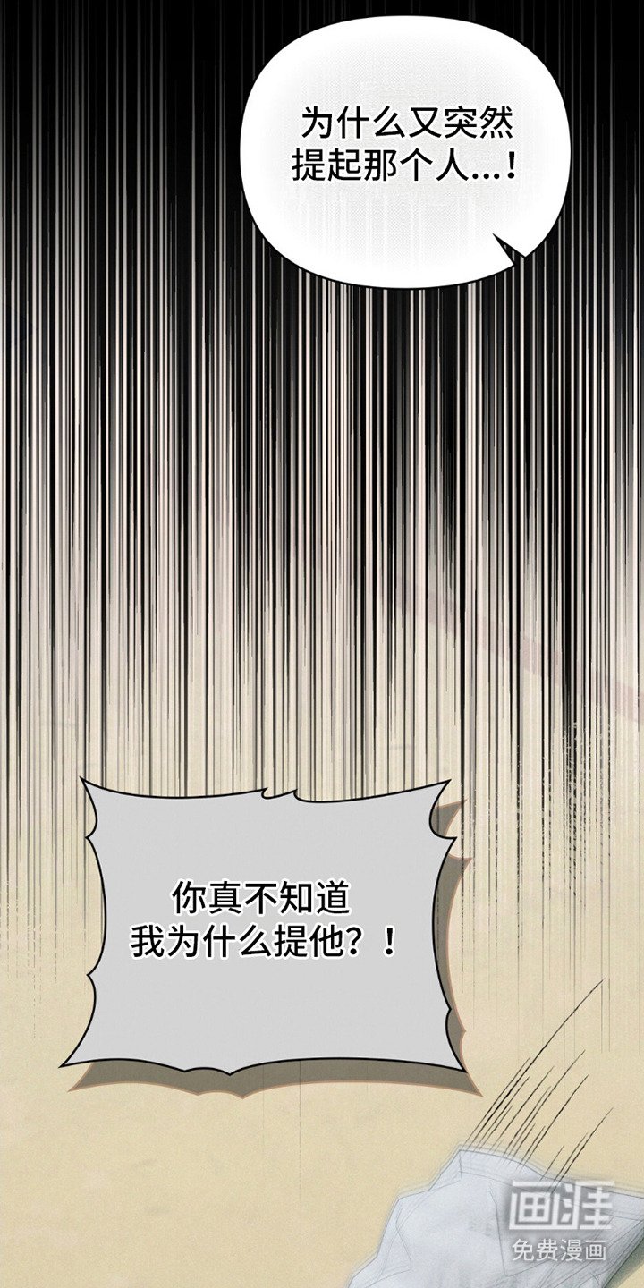 第15章：一直在努力
