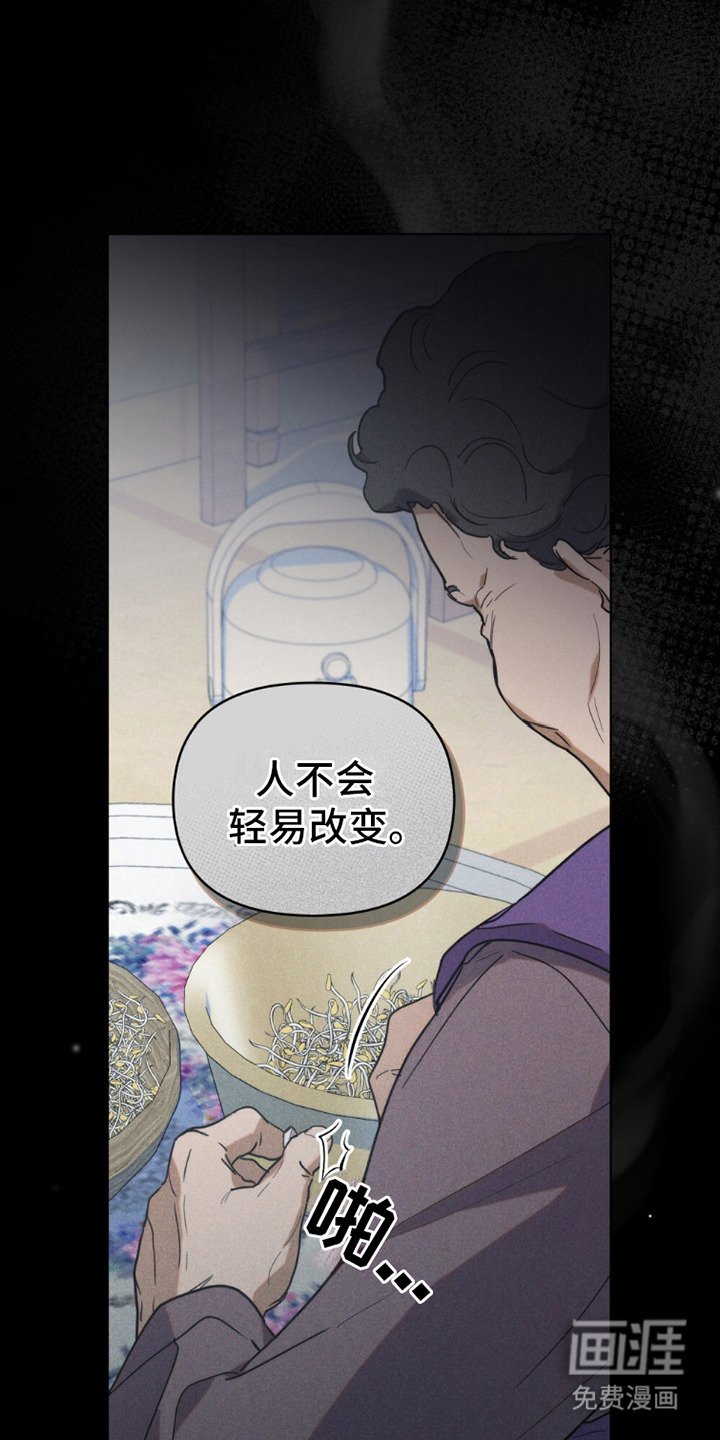 第15章：一直在努力