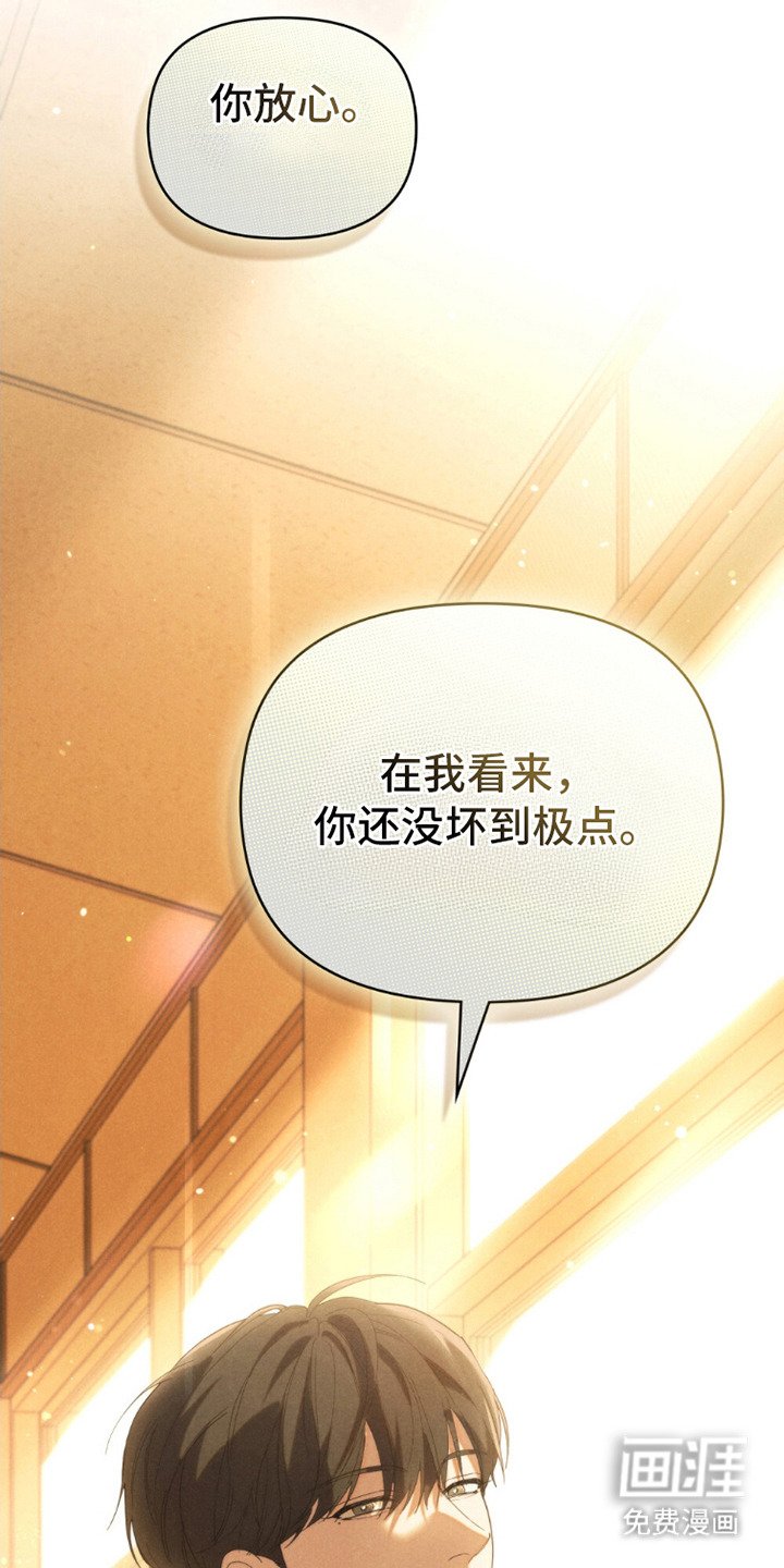第15章：一直在努力