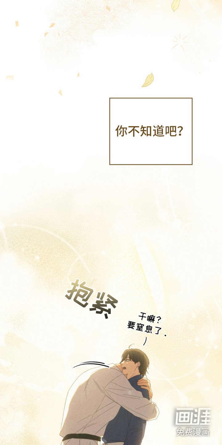 第15章：一直在努力